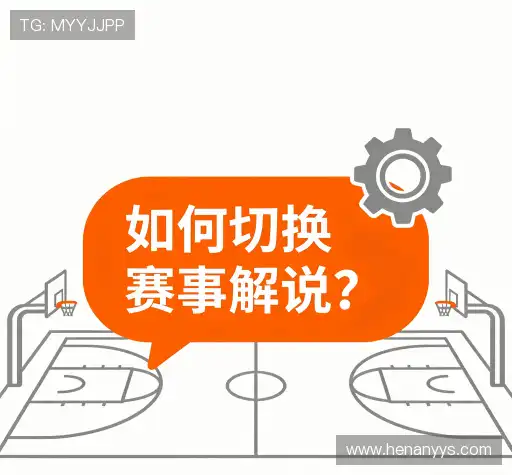 问题索引表
